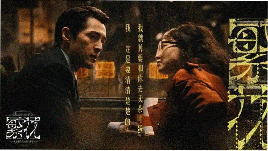 神马影院免费观 - 热门大片推荐