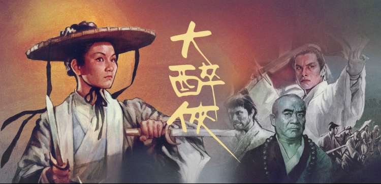 神马影院动漫免费看
