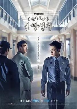 西游记续集1080P高清全集
