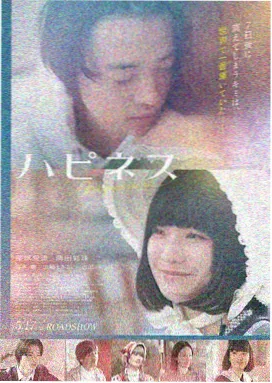 神马影院在线观看 - 盗梦空间