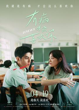 神马影院在线观看 - 教父