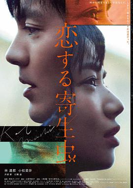 神马影院免费观看 - 阿甘正传