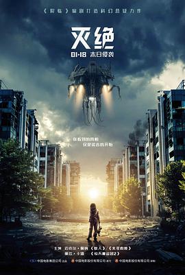 画质设置观察资讯配图