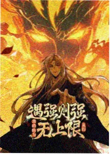 作品详情展示占位图